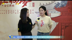 楊童舒談觀眾對其角色反饋：感激演員身份 希望能多演開朗外向型角色