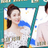 《小孩不笨3》亮相电影生活家直播间 享特惠购票