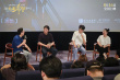 《又是充满希望的一天》曝海报 主演情绪拉满引共情