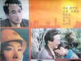 第一诱惑