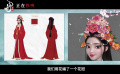 电影《白蛇：浮生》曝制作特辑 雕梁画栋打造极致视效