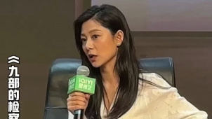 张译带王真儿走出演戏舒适区  “剧集很多小巧思都是张译的设计”