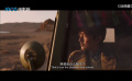 真實(shí)人物改編，援藏干部與藏族翻譯的動(dòng)人故事