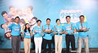 《小孩不笨3》首映 胡静等主创清唱《有用的人》