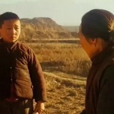 童年的風(fēng)箏