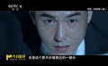 编剧汪海林解读电影《周处除三害》的爽感来源