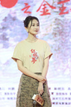 《紅樓夢(mèng)之金玉良緣》路演 導(dǎo)演：把曹雪芹記在心里