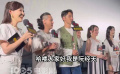 電影《重生》主創(chuàng)亮相北京