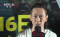 《重生》首映 馬浴柯面對好友忐忑不已