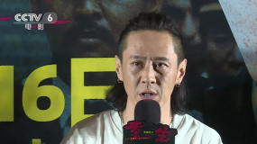 《重生》首映 馬浴柯面對好友忐忑不已