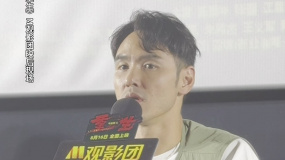 阮经天谈角色情绪变化大 人本身就是复杂的