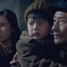 走出地平線
