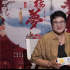 专访胡玫 | 花了18年，这部传世名著被拍出来了！