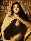 迪丽热巴鎏金神女大片 开启属于她的“黄金时代”