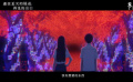《通往夏天的隧道，再见的出口》，8月30日带你重温青春的悸动