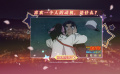 《名侦探柯南：百万美元的五棱星》发布片尾曲《相思相爱》MV