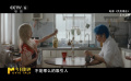 能否扛票房不是演員本身決定的