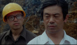 黑炮事件