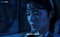 復(fù)仇在黑夜中展開，她的下一個目標(biāo)是？