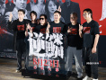沈騰犯罪片《逆鱗》變大哥 郭帆邀其加盟《球3》