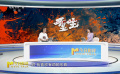 对话导演马浴柯：《重生》我们不玩虚的！