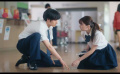 赤楚衛(wèi)二、上白石萌歌主演電影《366日》發(fā)布預(yù)告