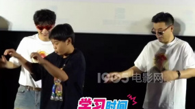 黃明昊傅迦跳popping震感舞  超絕街舞天賦一學(xué)就會(huì)！