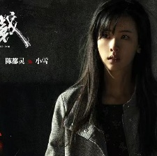 三叉戟