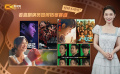 1905影视频：看喜剧演员如何拓宽赛道？