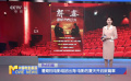 暑期档电影组团出海  电影的夏天开启新篇章