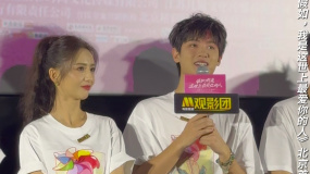 《假如，我是这世上最爱你的人》首映佟丽娅、黄明昊血脉压制姐弟情