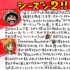 尾田荣一郎亲笔信！透露《海贼王2》将演到磁鼓岛