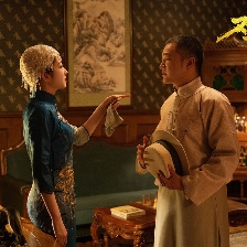 戏杀