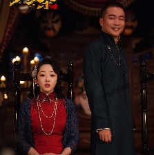 戏杀