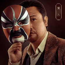 戏杀