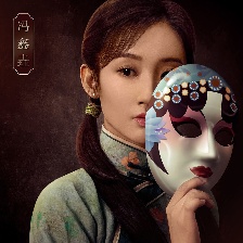 戏杀