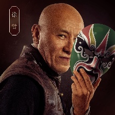 戏杀