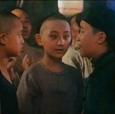 孫文少年行