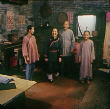 孫文少年行
