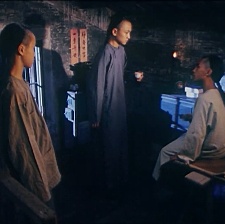 孫文少年行