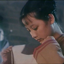 孫文少年行