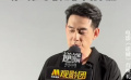刘欢解读片中与沈腾的兄弟情：耀武和尊非是非常有爱的