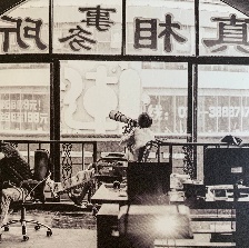 風(fēng)中有朵雨做的云