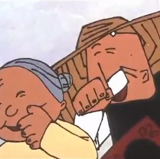 方脸爷爷和圆脸奶奶