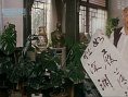 世纪之梦