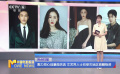 勠力同心戰(zhàn)暴雨洪流  文藝界人士向受災地區(qū)捐贈物資