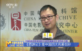 独家观察：《西游记》为何经久不衰？