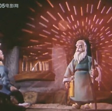 神筆