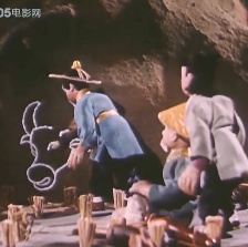 神筆