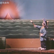 神筆